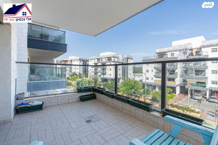 דירה, אחדות, בצוותא, חריש