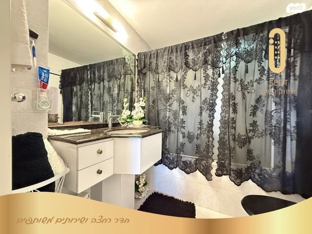 גג/ פנטהאוז, הנוריות, רמות יצחק, נשר