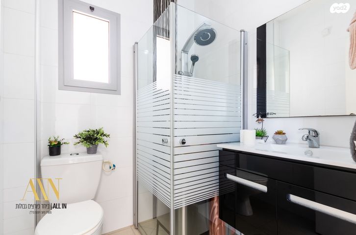 דירת גן, ממשית, דימונה