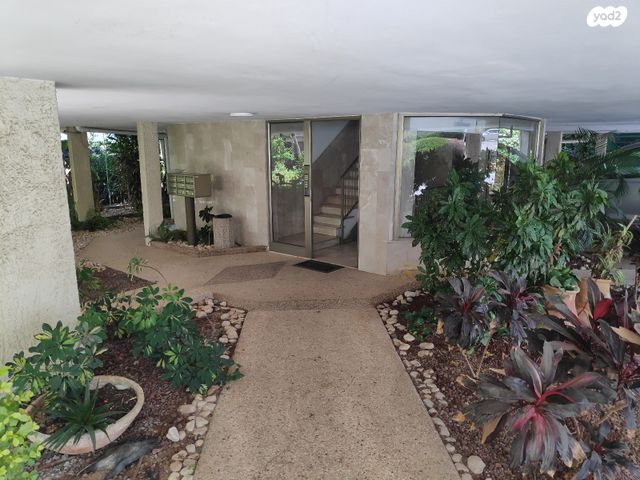 פועלי הרכבת