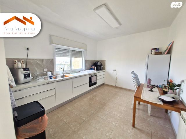 דירה, אליהו מרידור 13, ירושלים