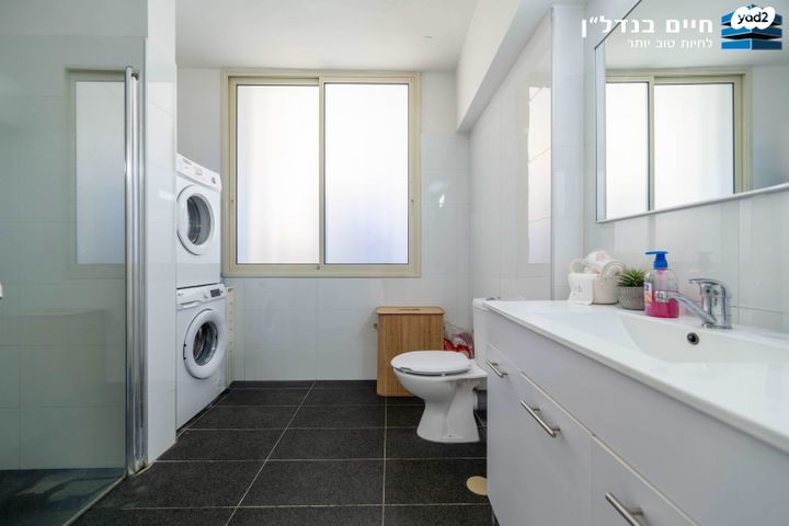 דירה, נגבה, רמת גן