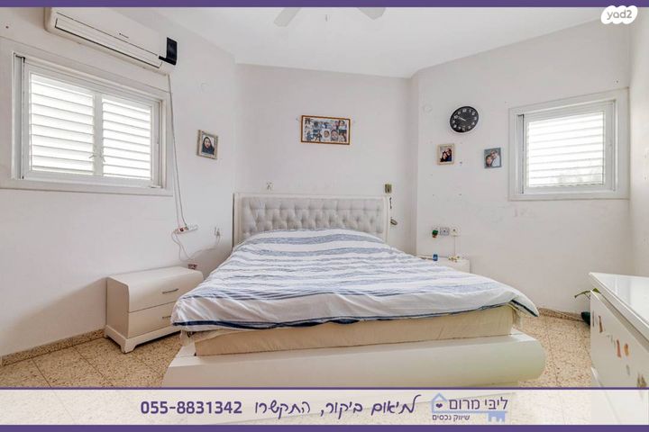 דירה, טובה וטוביה מילר, א' / צפון מזרח העיר, רחובות