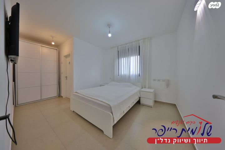 דירה, עפרה חזה, משכנות האומנים, קרית מוצקין