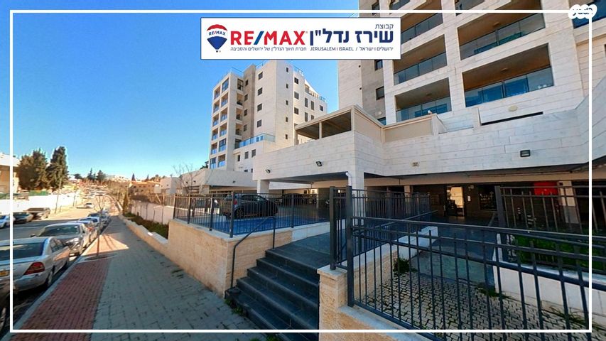 דירה, השקד, נופי החורש, מבשרת ציון