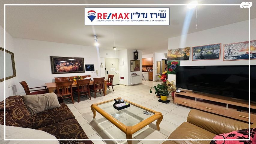 דירה, שדרות החושן 8, שכונה ז', מבשרת ציון