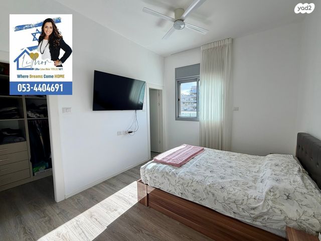 דירת גן, שבטי ישראל, מודיעין מכבים רעות