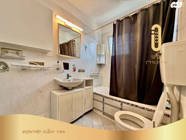 דירה, התפוז, רמות יצחק, נשר