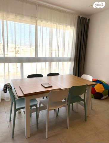 דירת גן, אליהו הנביא, הנביאים, מודיעין מכבים רעות