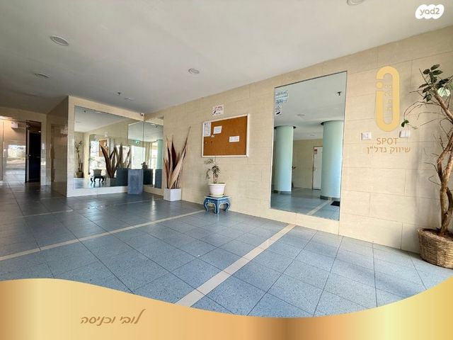 דירה, התפוז, רמות יצחק, נשר