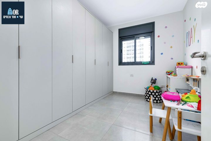 דירה, חיים לסקוב, נאות שמיר, רמלה