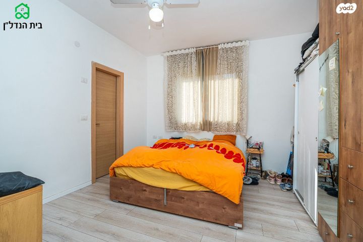 דירה, לכיש, הפארק, חדרה