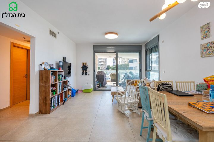 דירה, לכיש, הפארק, חדרה