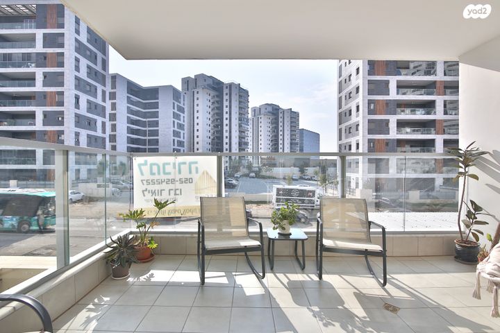 דירה, החותרים, טירת כרמל