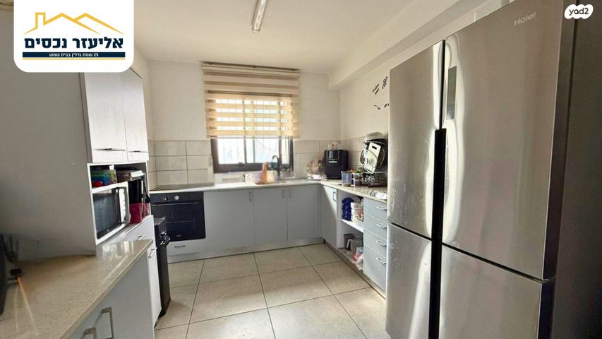 דירה, שדרות האמוראים, דובב מישרים / רמת בית שמש ד-1, בית שמש