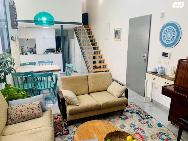 דירת גן, רוקח, רמת גן