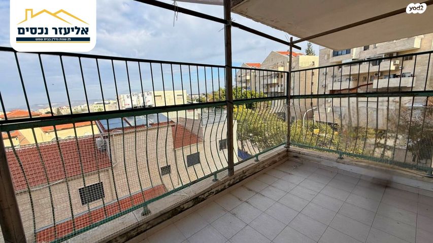 דירה, רמת הנחלים / רמת בית שמש א', בית שמש