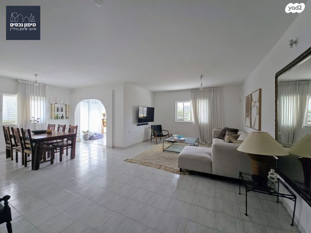 דירה, הרצל, שאר העיר, קדימה צורן