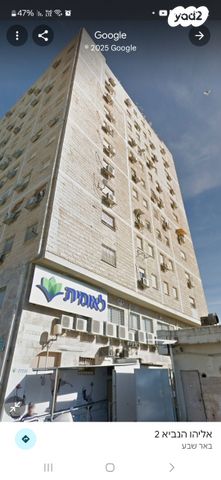 דירה, אליהו הנביא, שכונה ד', באר שבע