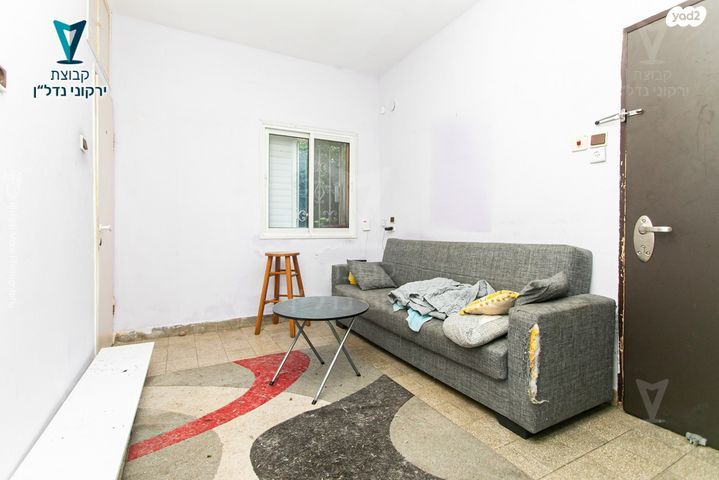 דירת גן, רמות רמז, חיפה