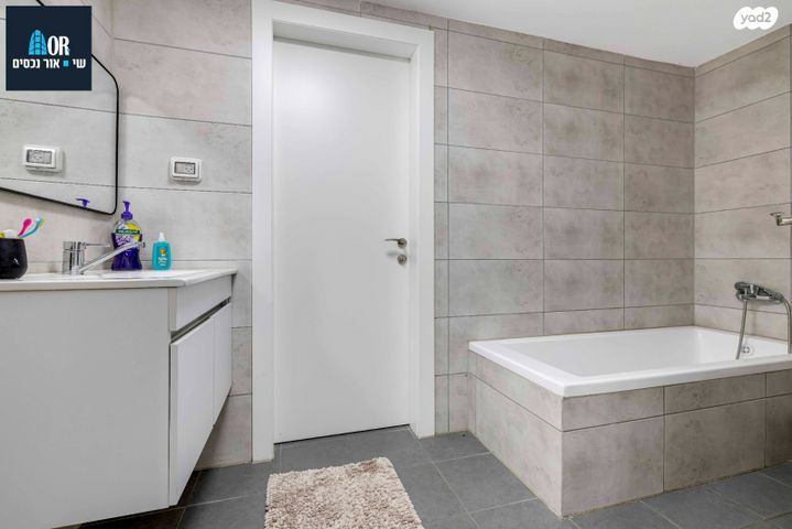 דירה, חיים לסקוב, נאות שמיר, רמלה