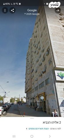 דירה, אליהו הנביא, שכונה ד', באר שבע