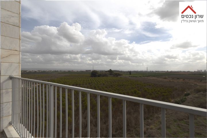 דירה, בית דגן