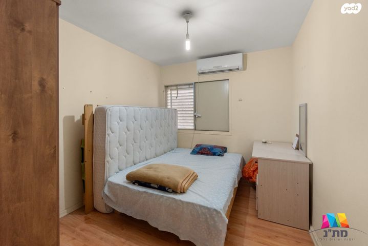 דירה, שכונה ג', באר שבע