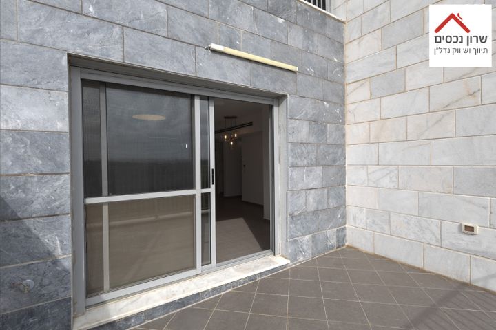 דירה, בית דגן