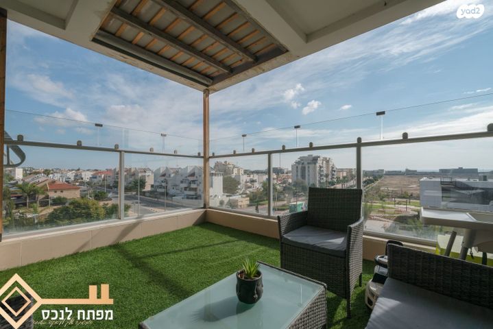 דירה, קטיף, נתיבות מערב, נתיבות