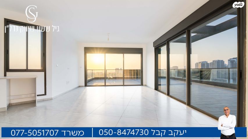 גג/ פנטהאוז, גני אילן, קרית אונו