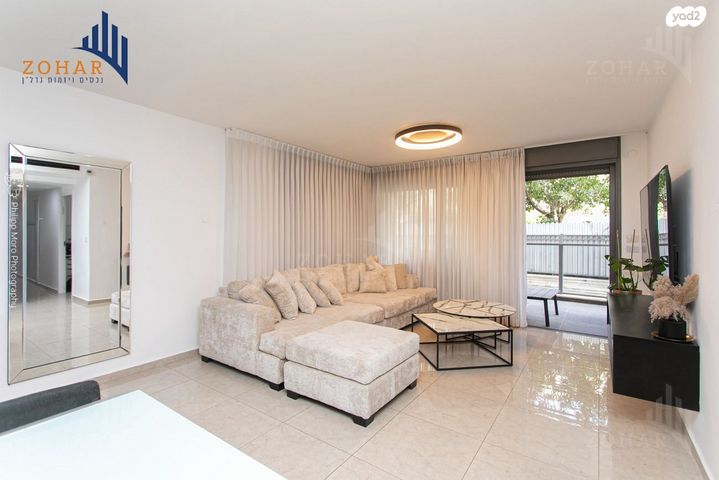 דירה, שונית, רמת חביב / רמת הנשיא, חיפה