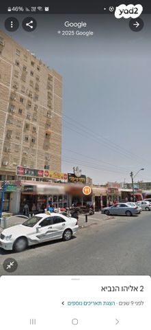 דירה, אליהו הנביא, שכונה ד', באר שבע