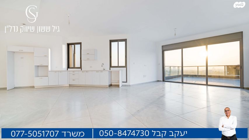 גג/ פנטהאוז, גני אילן, קרית אונו