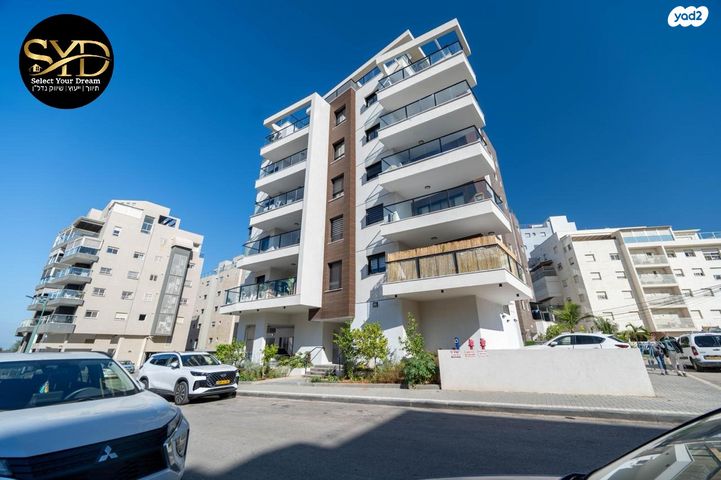 דירה, אריה לוין, שיפר, פתח תקווה