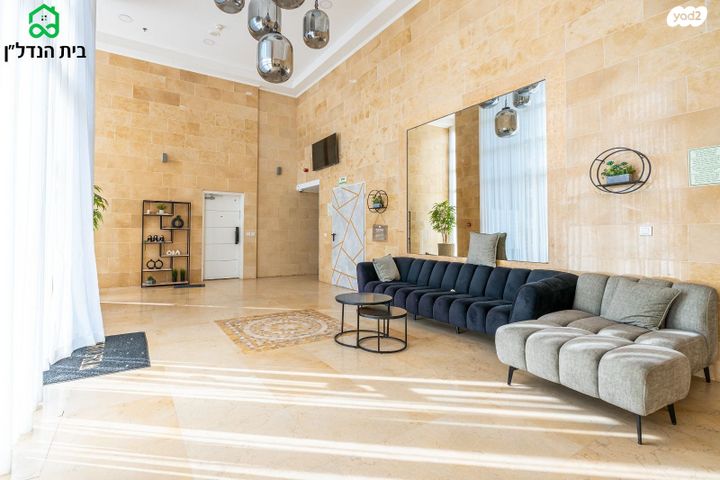 דירה, לכיש, הפארק, חדרה