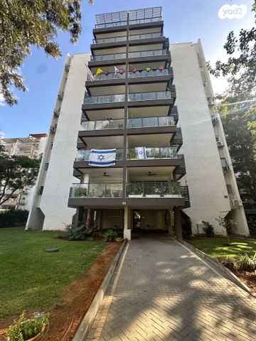 דירה, השחר, כפר סבא