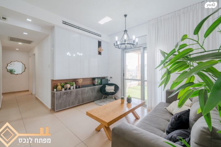 דירה, קטיף, נתיבות מערב, נתיבות