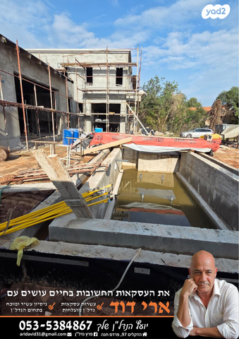 בית פרטי/ קוטג', תבור, רסקו, פרדס חנה כרכור