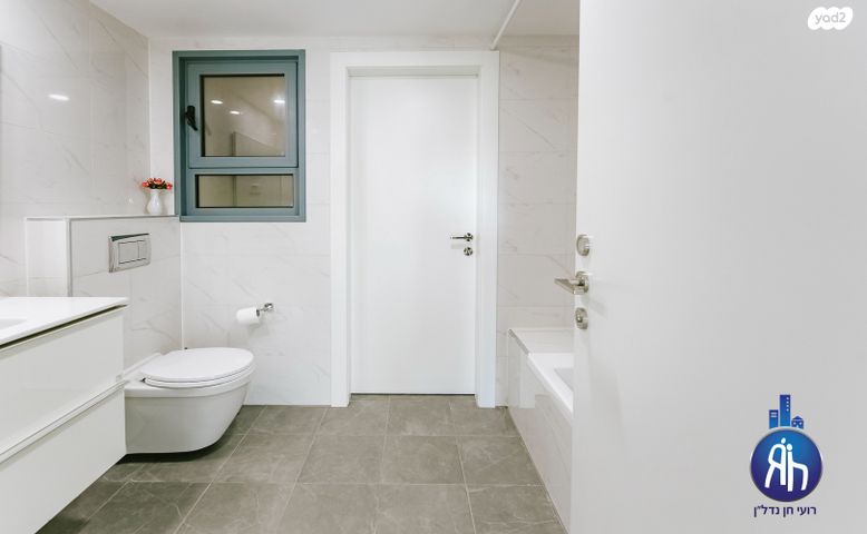 דירה, רמת ורבר, פתח תקווה