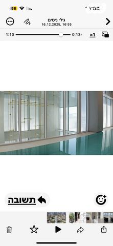 דירה, ויצמן 30, הצפון החדש - כיכר המדינה, תל אביב יפו