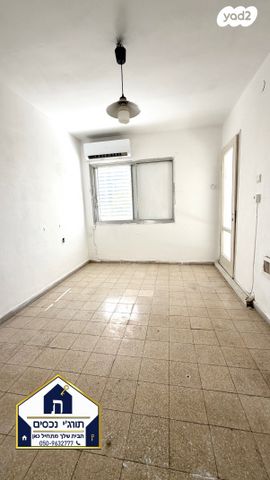 דירה, נווה יהושע, נווה יהושע, ערמונים, רמת גן