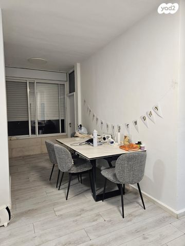 דירת גן, רופין, הרצליה