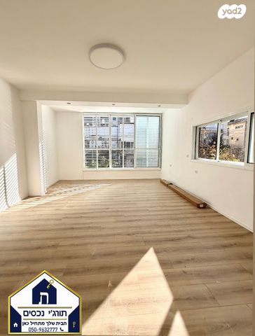 שדרות ירושלים 