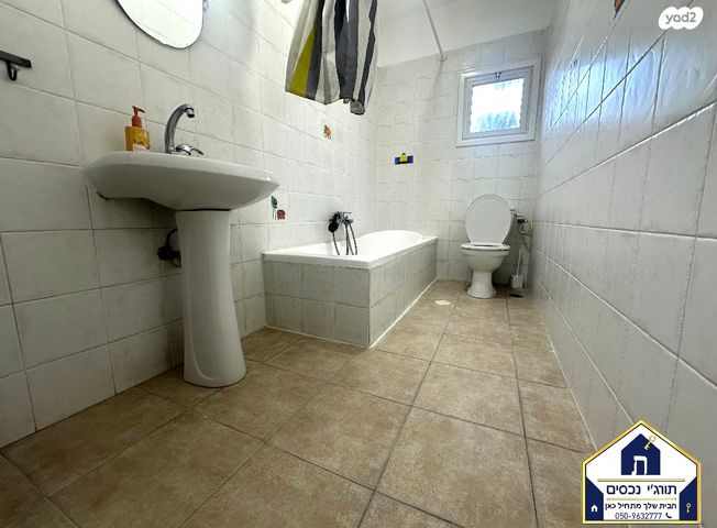 דירה, שדרות ירושלים 81, מרום נווה, רמת יצחק, רמת גן