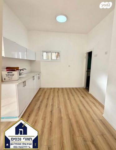 דירה, שדרות ירושלים, מרום נווה, רמת יצחק, רמת גן