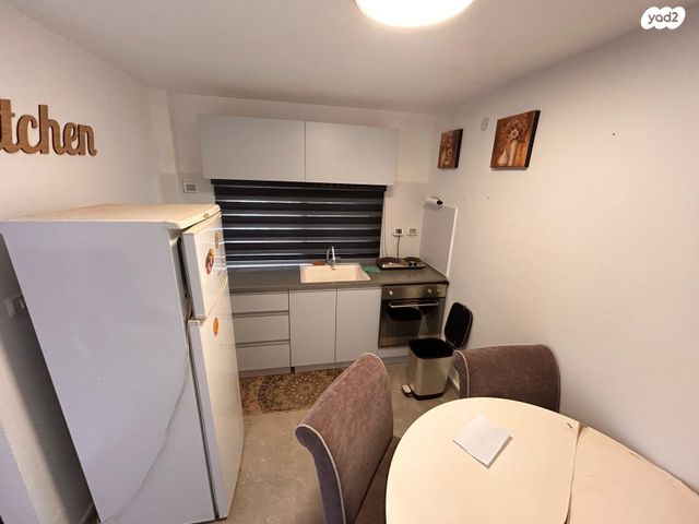 יחידת דיור, מעוף, ערד