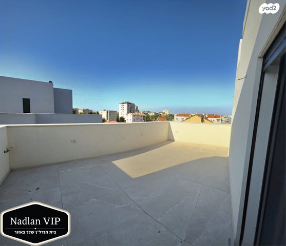 דרך בן גוריון 