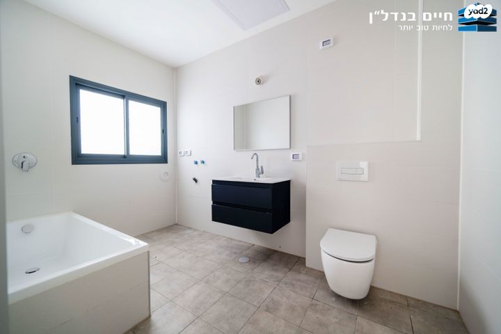 דירת גן, סן מרטין, רמת חן, רמת גן