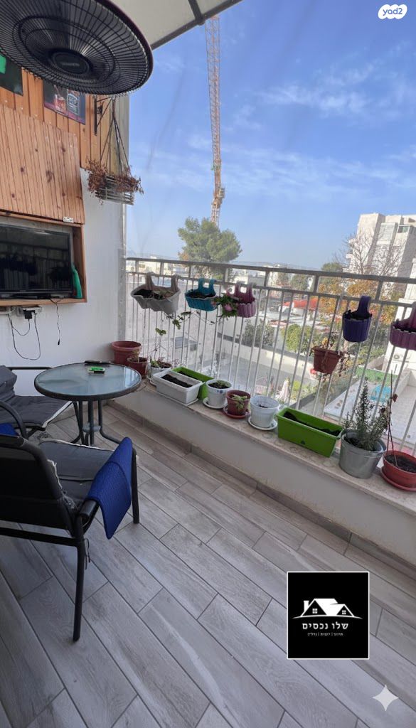 דירה, שדרות בורוכוב, קרית אתא